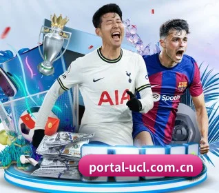 欧冠直播的内容发展方向 - Champions League
